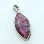 Natural Ruby Marquise Pendant in 925 Sterling SilverMarquise-Cut Ruby Pendant Ruby Gemstone Pendant Gift For Her Gift For Women